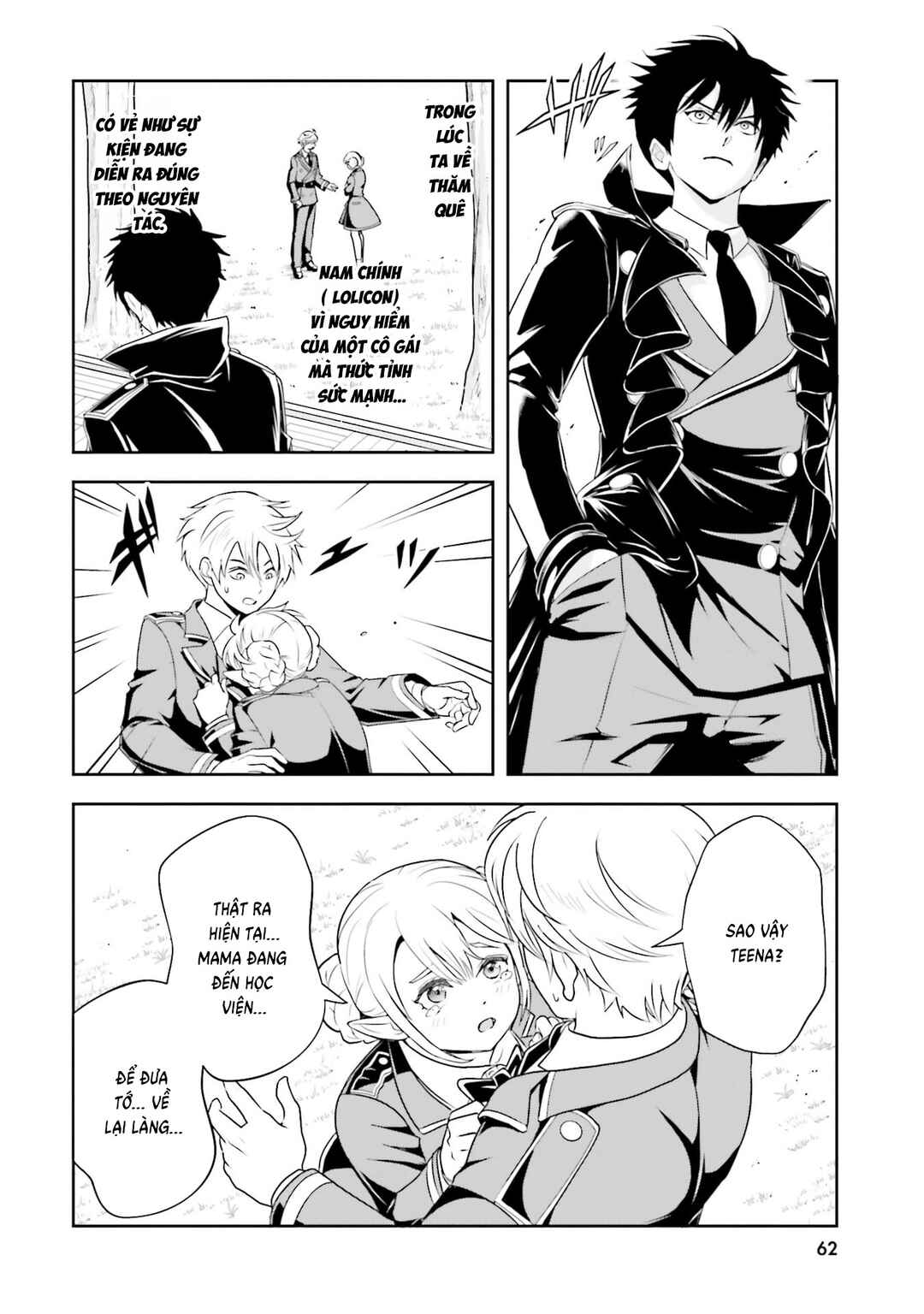 Chapter 19 - Page 6