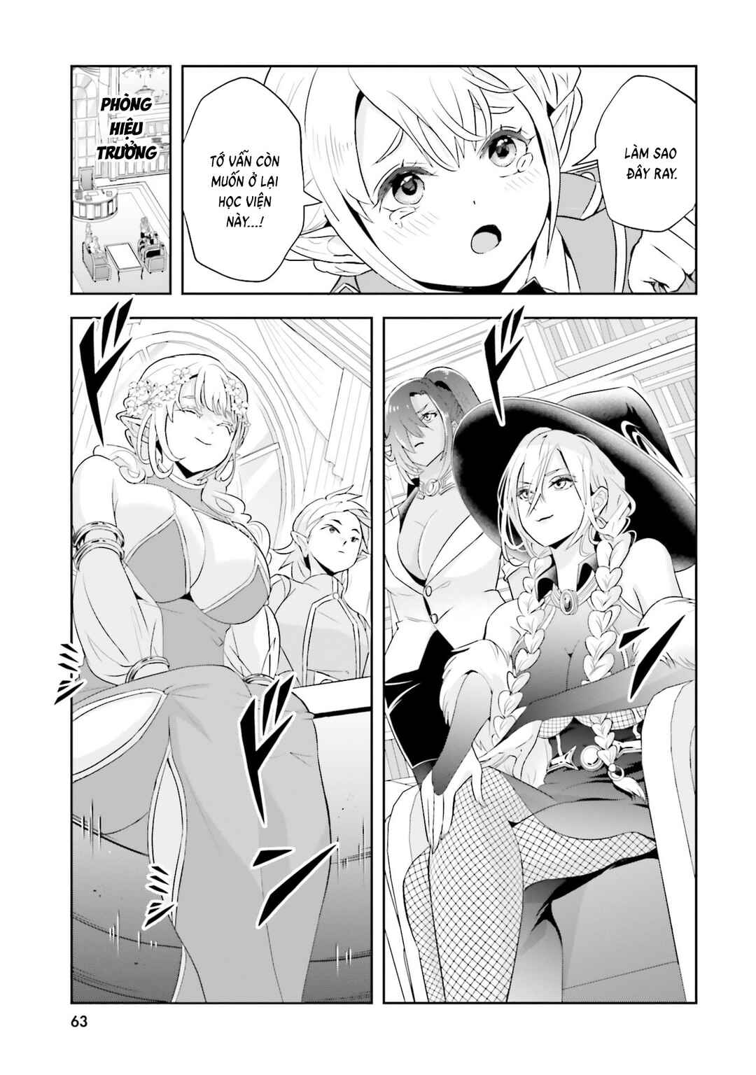 Chapter 19 - Page 7