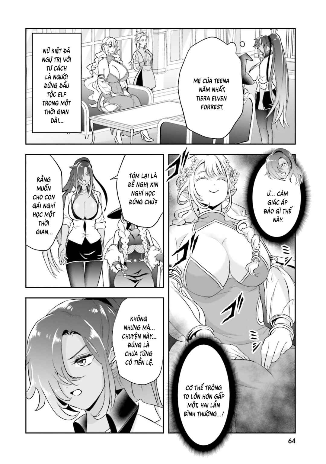Chapter 19 - Page 8