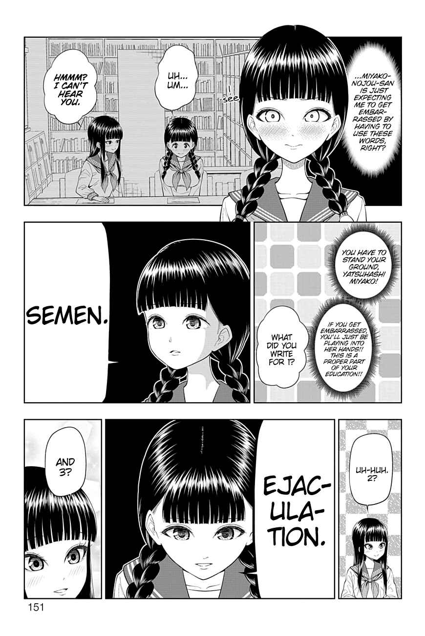 Chapter 46 - Page 5