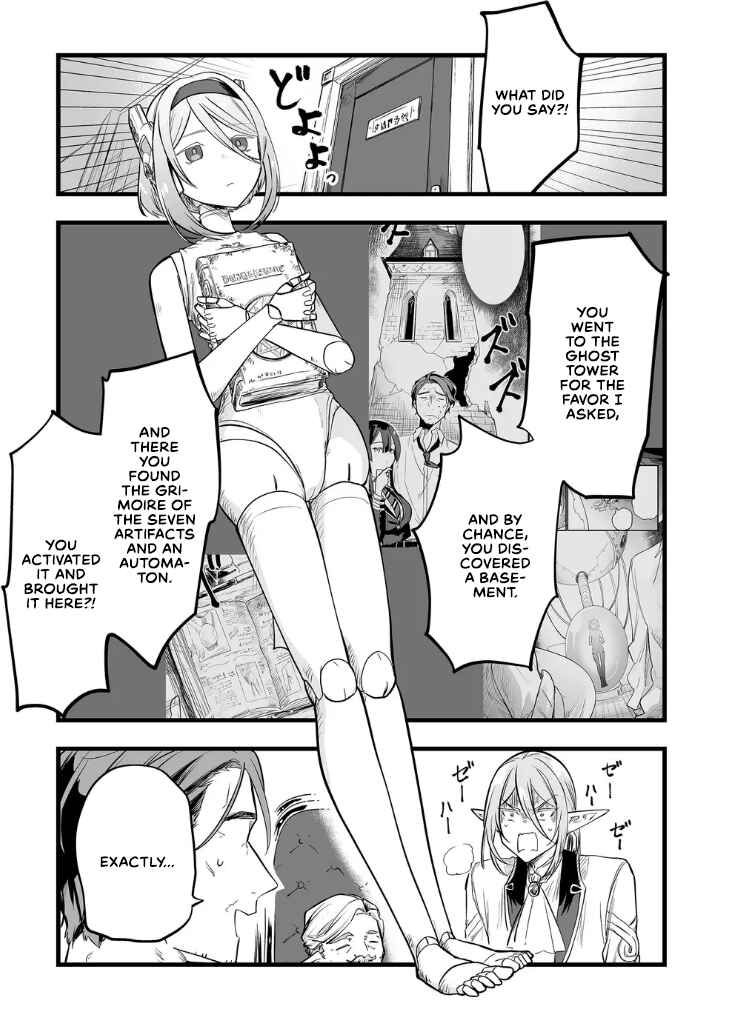 Chapter 16 - Page 1