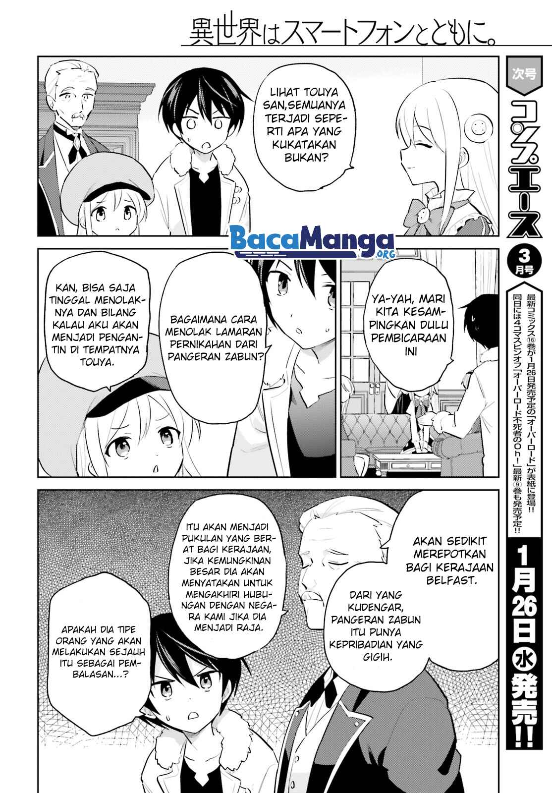 Chapter 63 - Page 19
