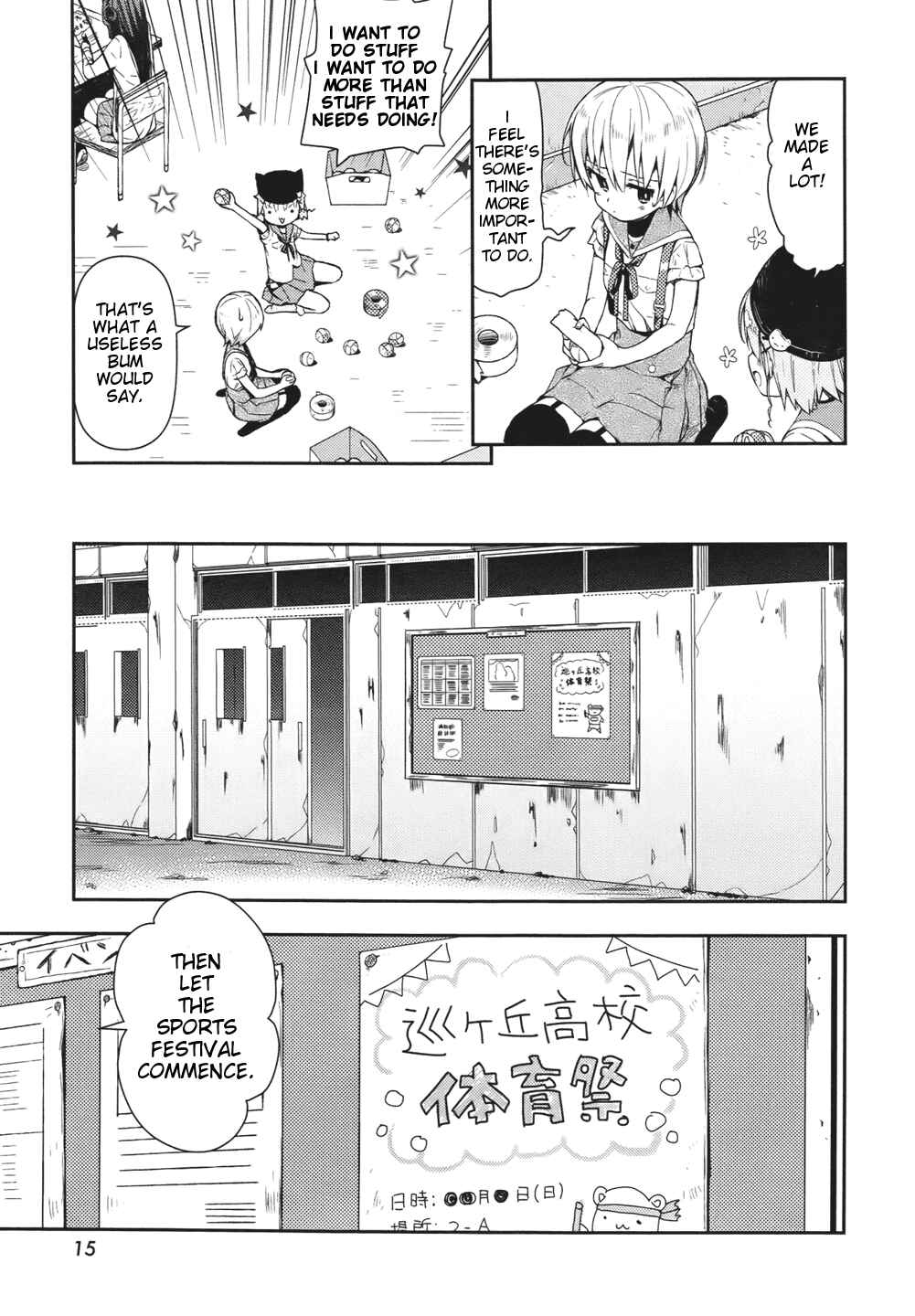 Chapter 14 - Page 10