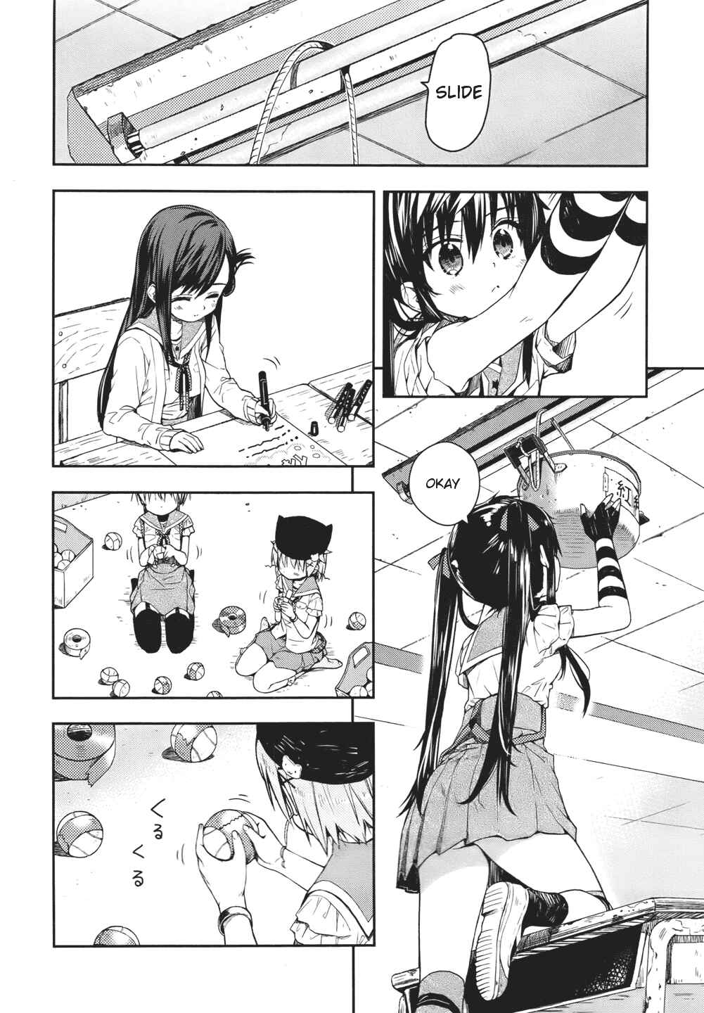 Chapter 14 - Page 9