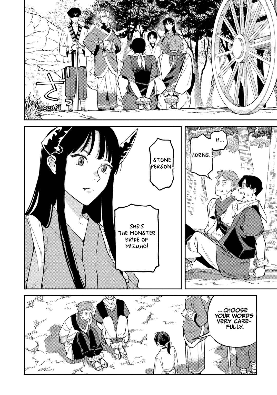 Chapter 31 - Page 21