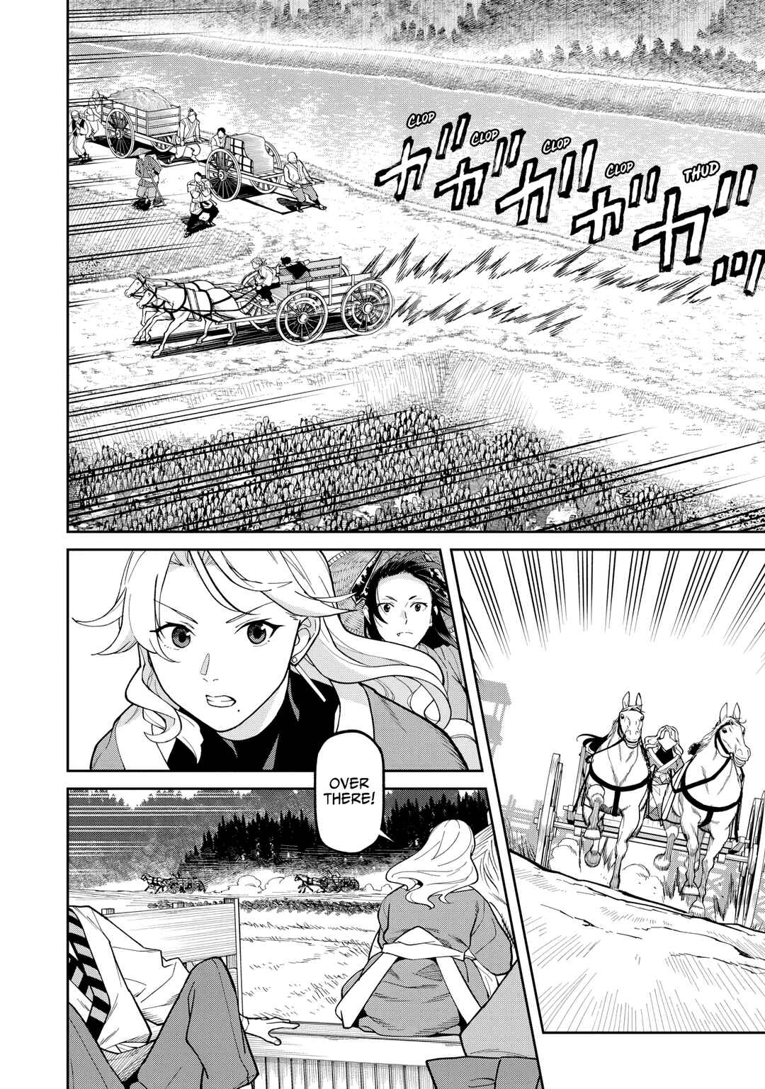 Chapter 31 - Page 4