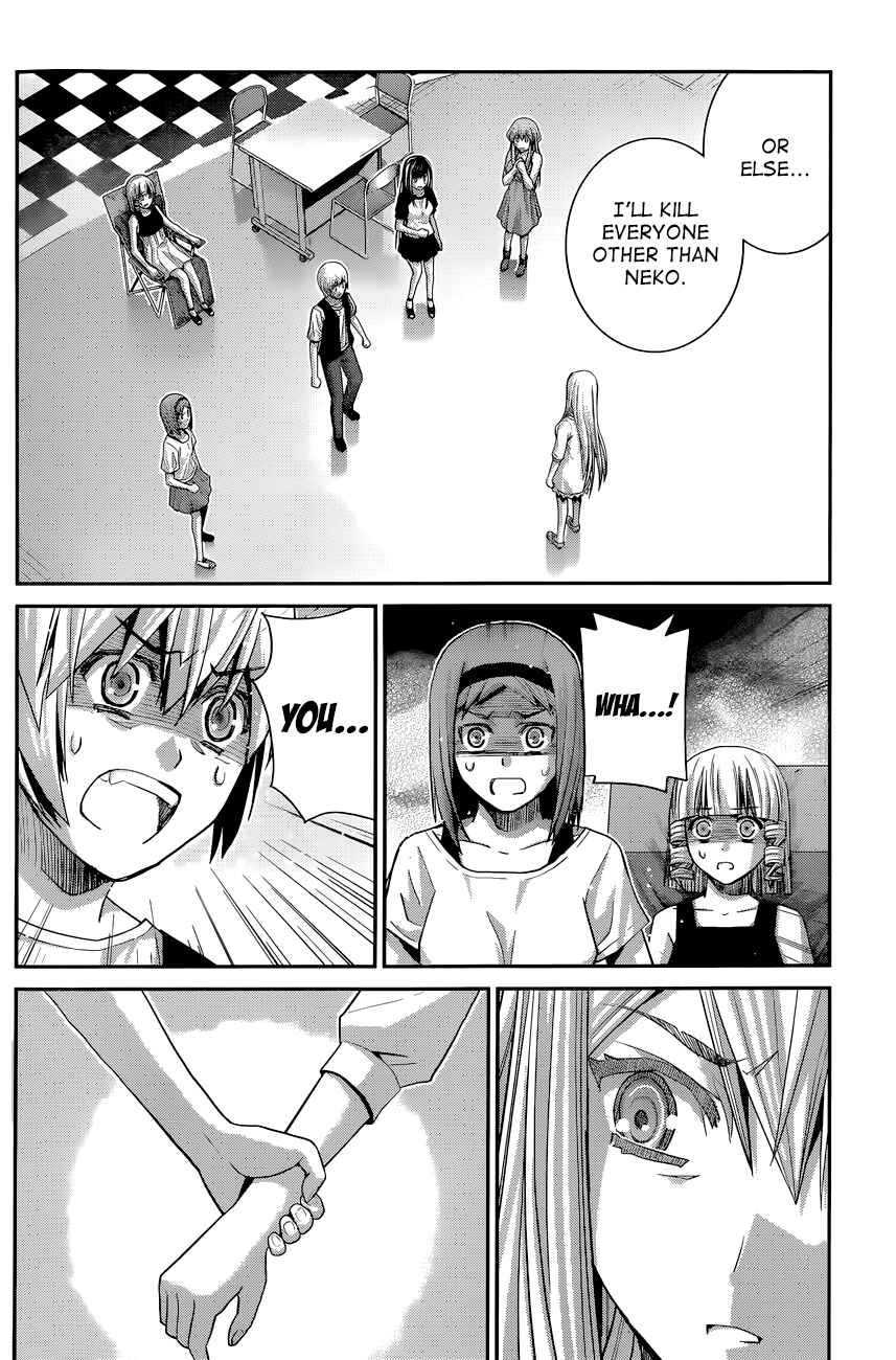 Chapter 60 - Page 4
