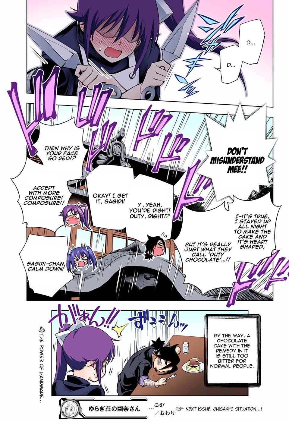Chapter 67 - Page 19