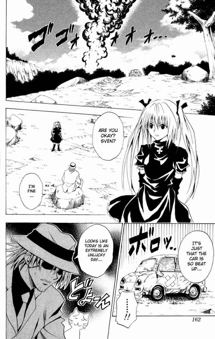 Chapter 83 - Page 16