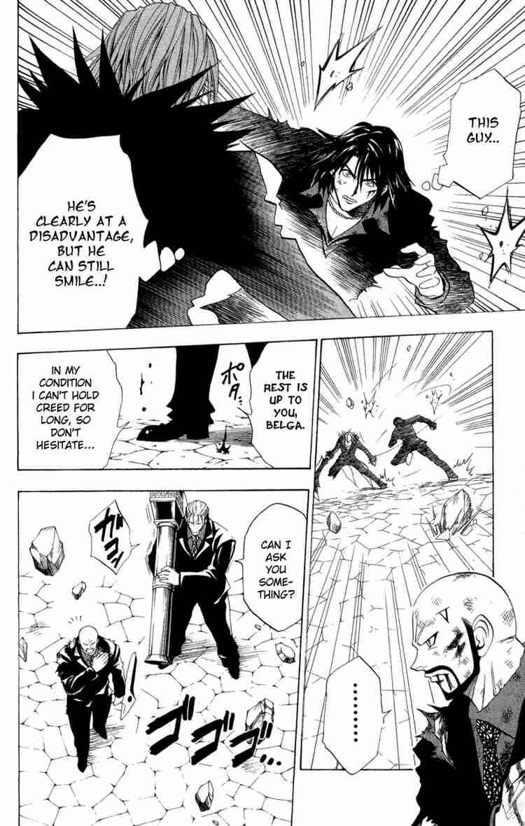 Chapter 83 - Page 2