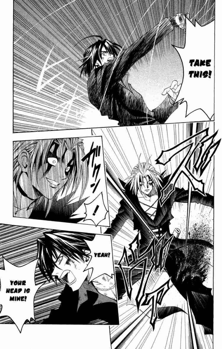 Chapter 83 - Page 5