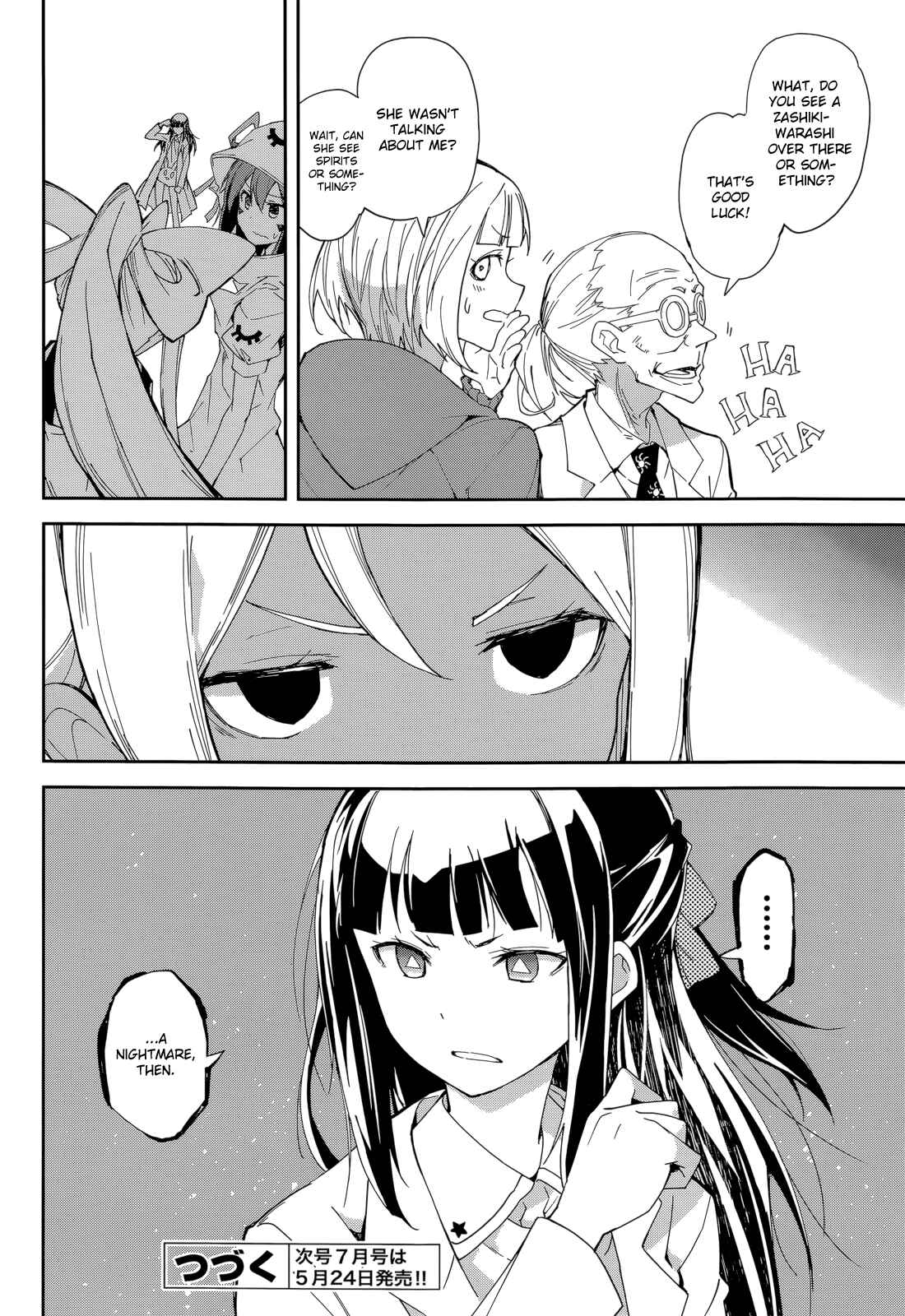 Chapter 93 - Page 28