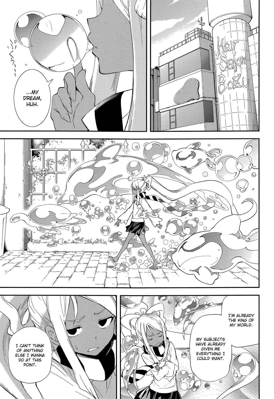 Chapter 93 - Page 3