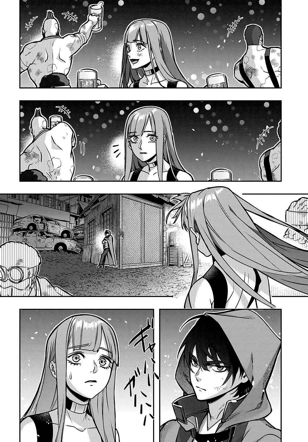 Chapter 19 - Page 32