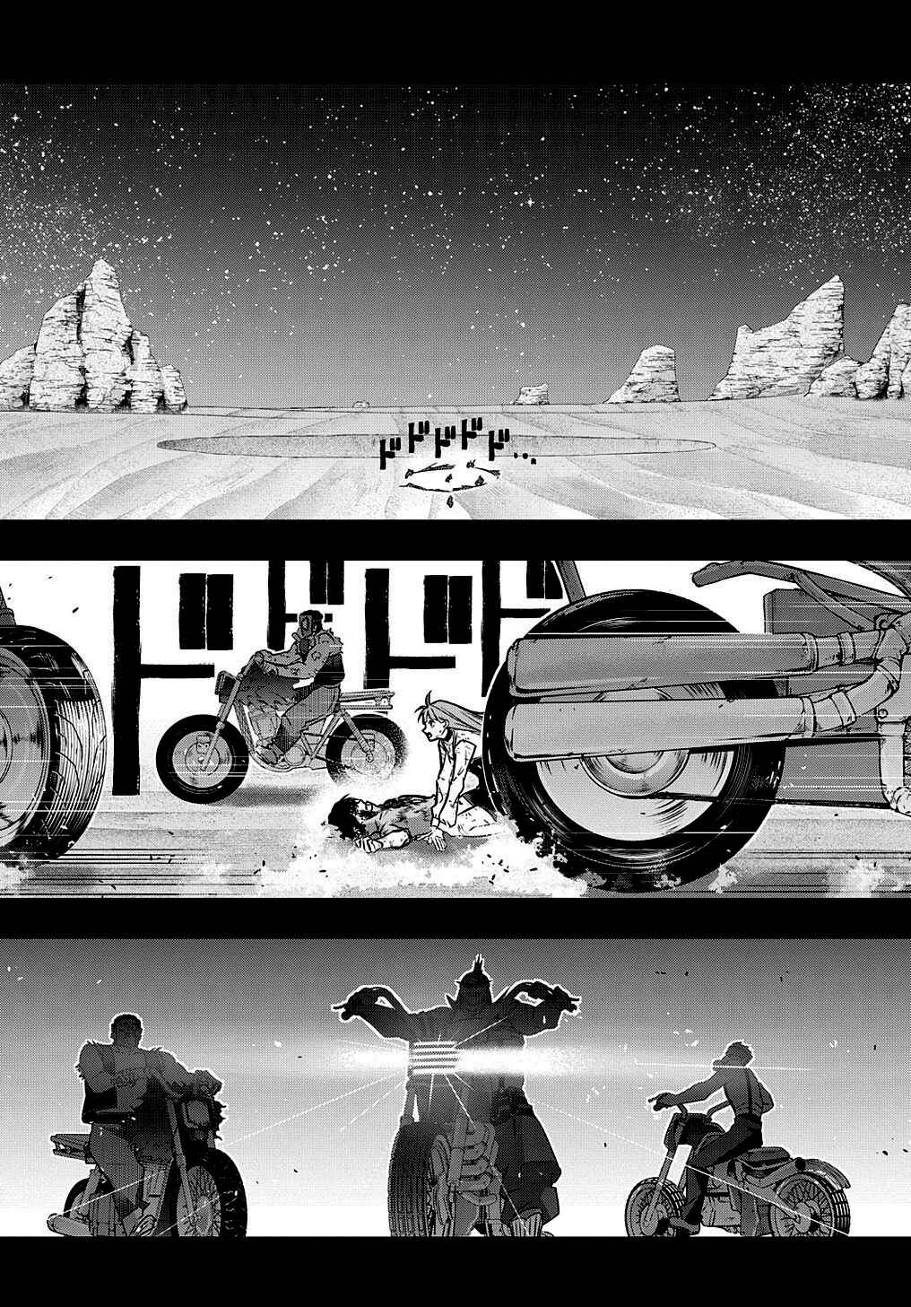Chapter 19 - Page 4