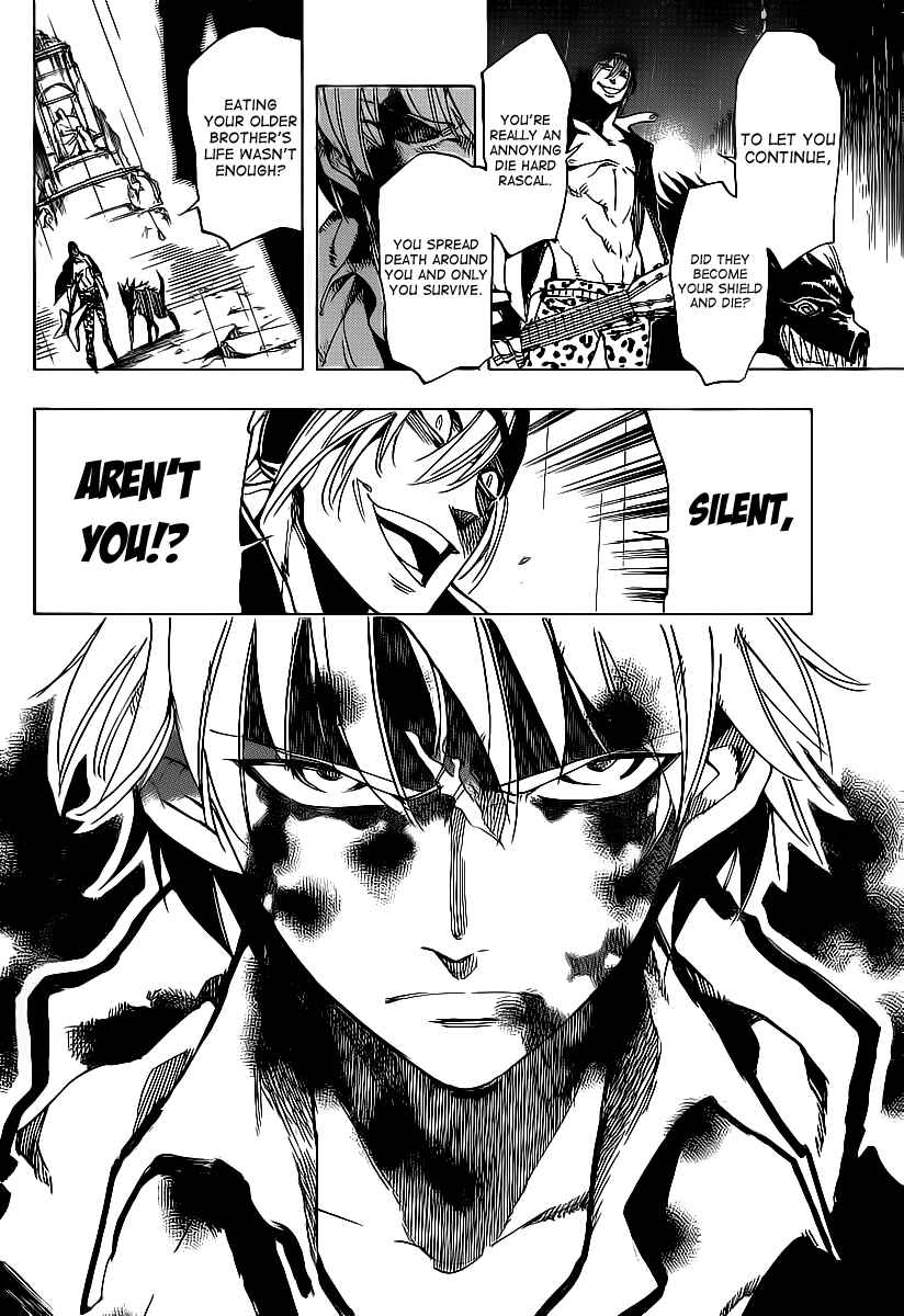 Chapter 77 - Page 2
