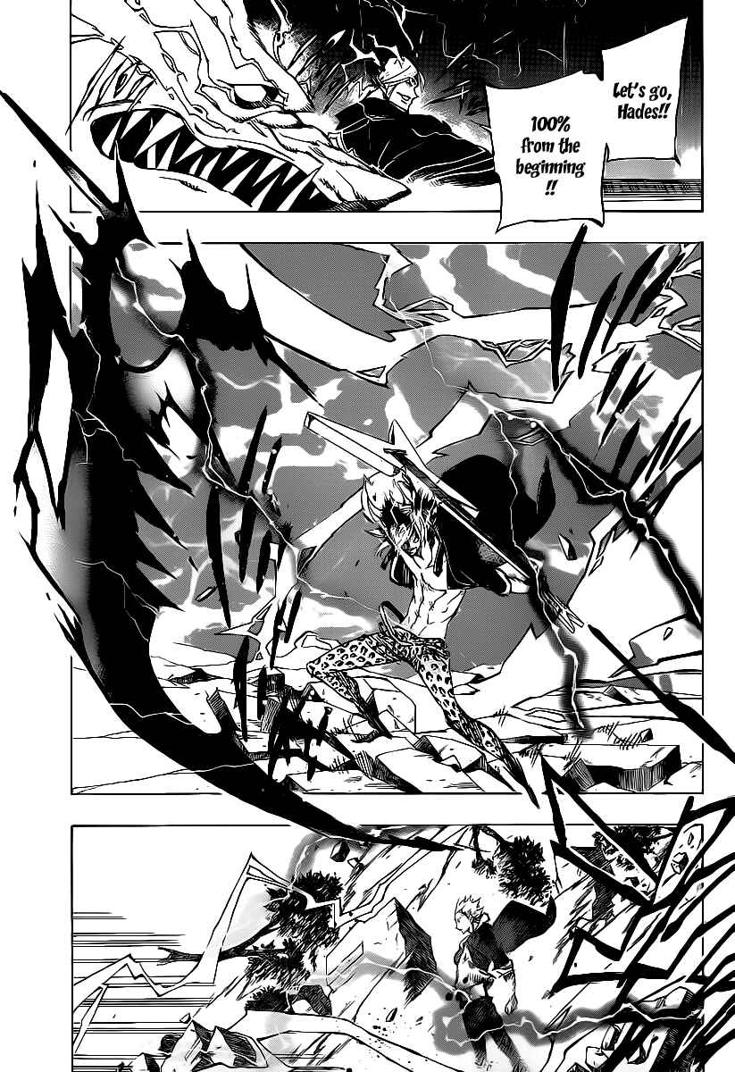 Chapter 77 - Page 5