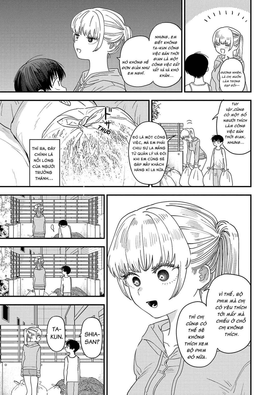 Chapter 16 - Page 3