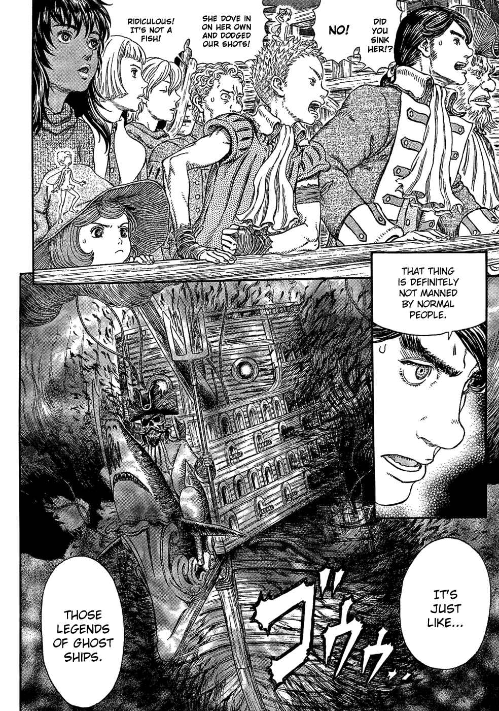Chapter 308 - Page 18