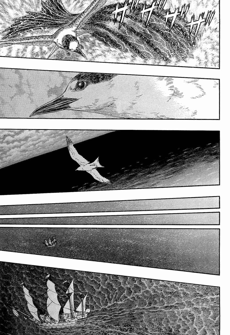 Chapter 308 - Page 9