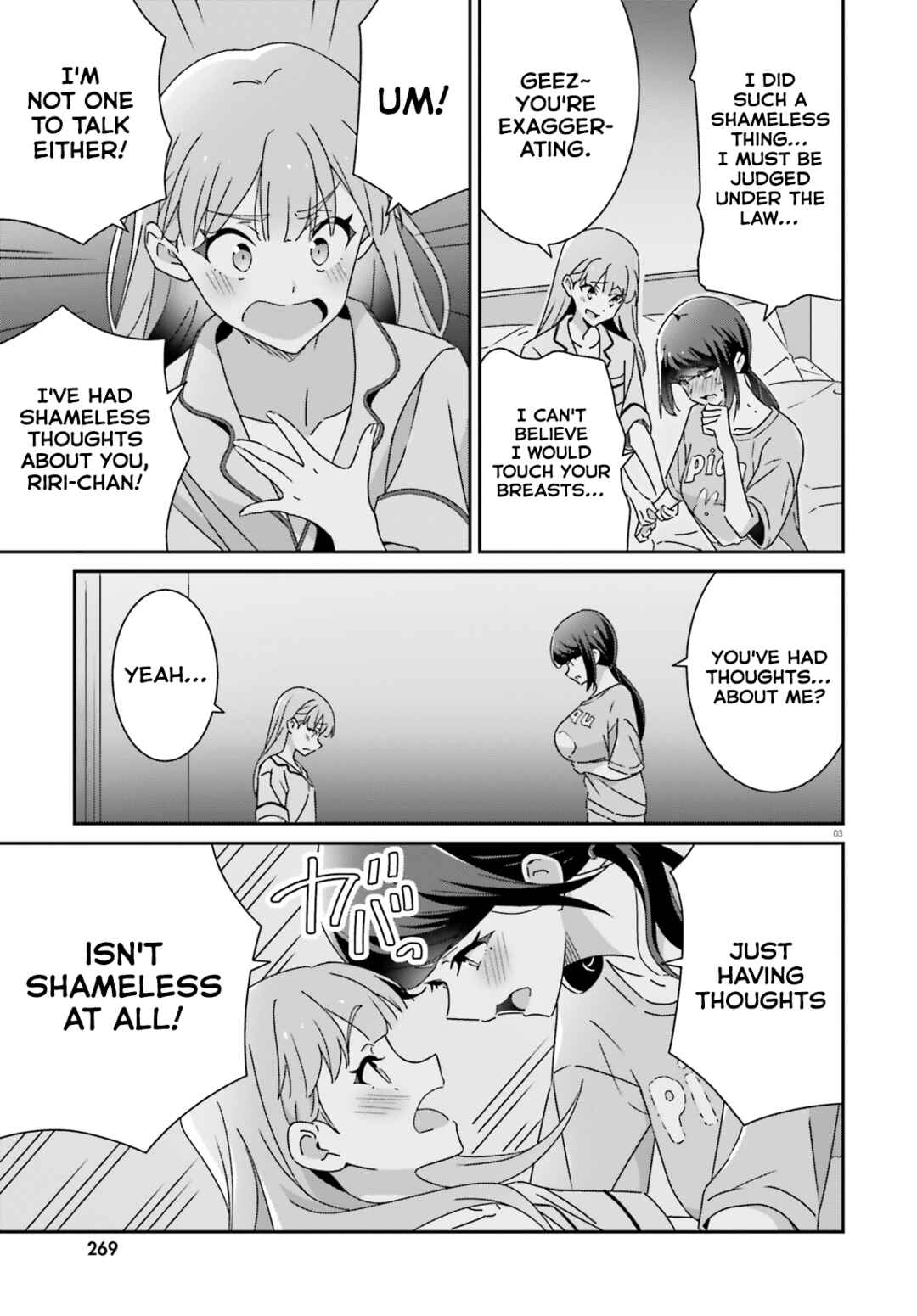 Chapter 45 - Page 3