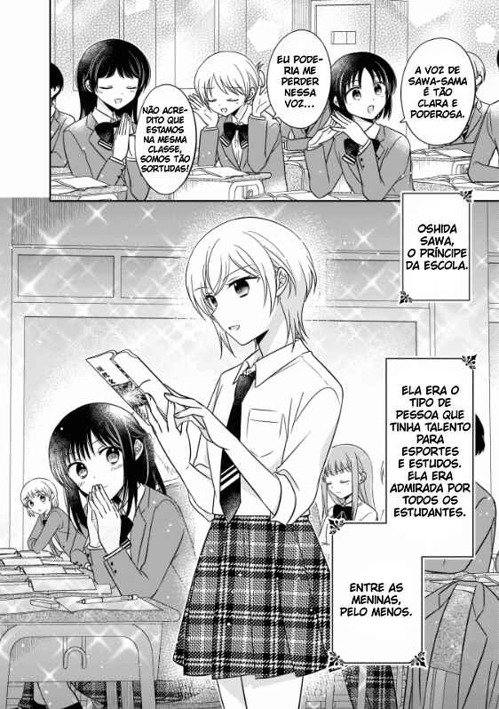 Chapter 2 - Page 3