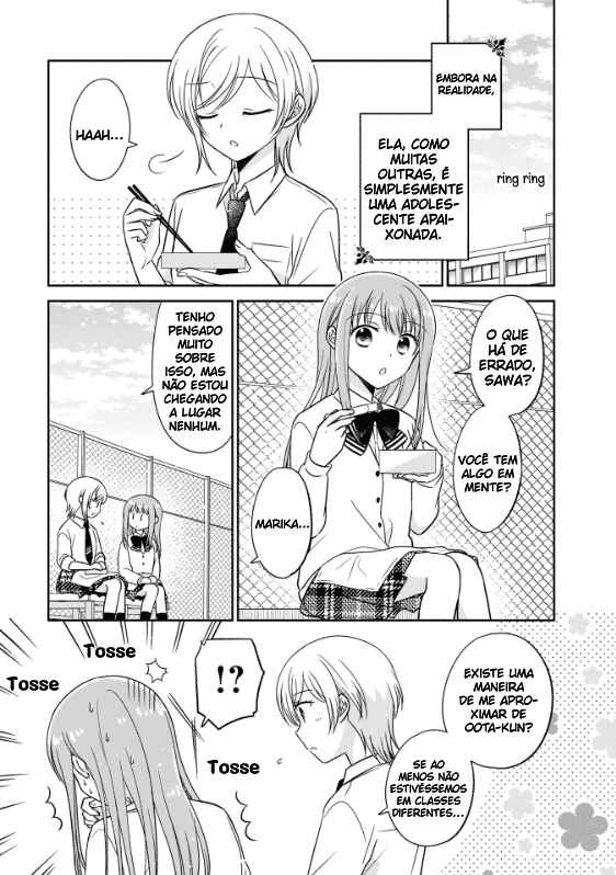 Chapter 2 - Page 4