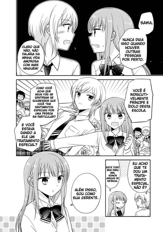 Chapter 2 - Page 5