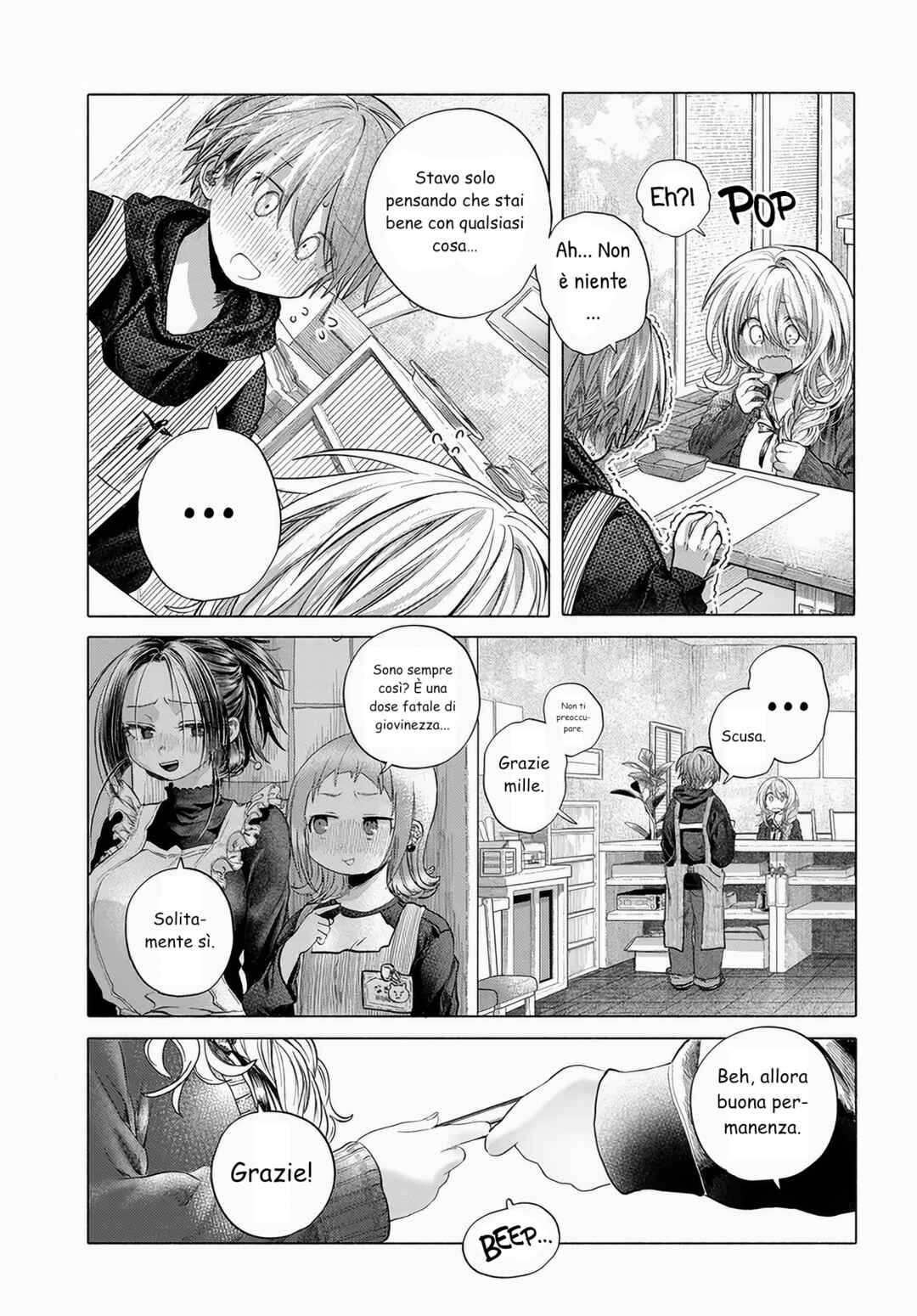 Chapter 43.2 - Page 6