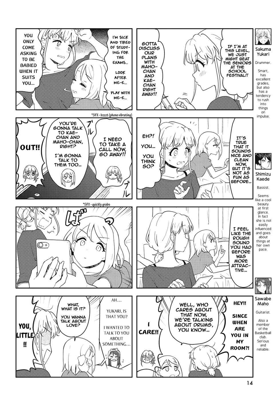Chapter 43 - Page 2