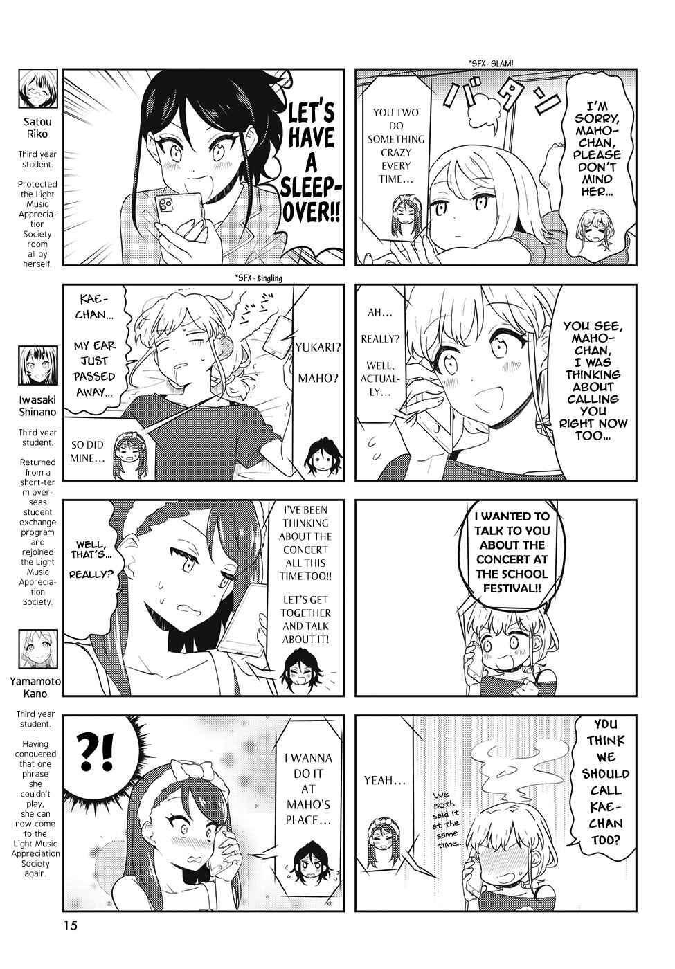 Chapter 43 - Page 3