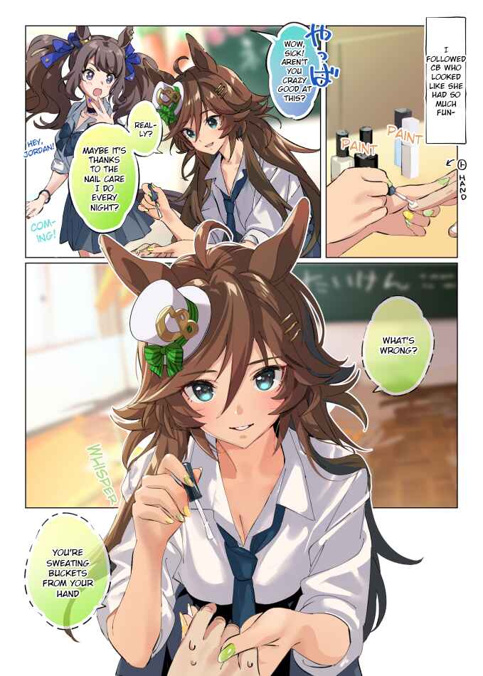 Chapter 58 - Page 1
