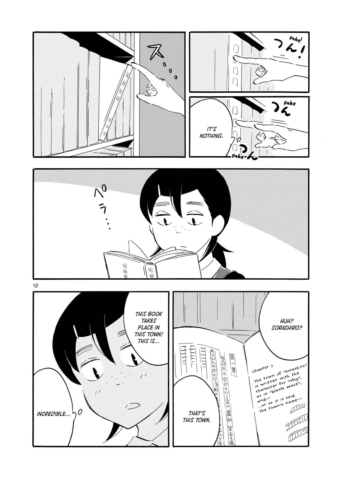 Chapter 4 - Page 12