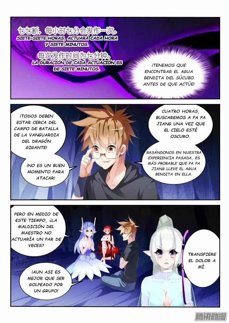 Chapter 201 - Page 4
