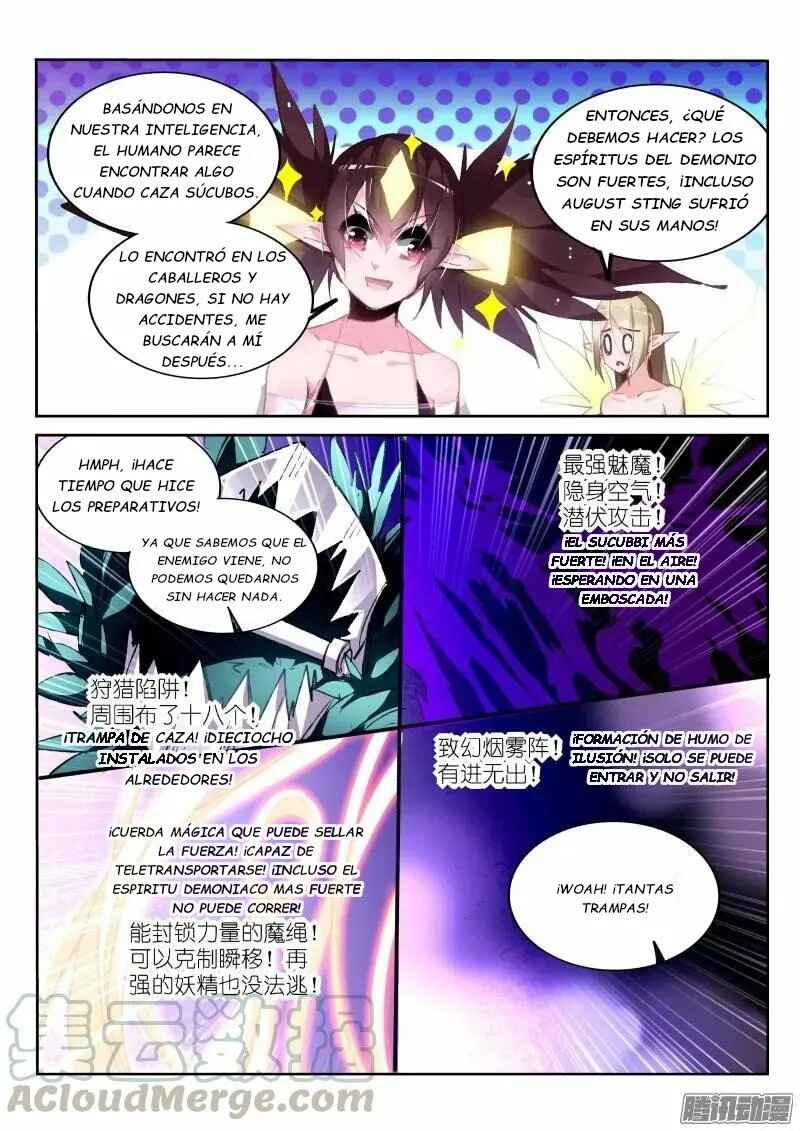 Chapter 201 - Page 7