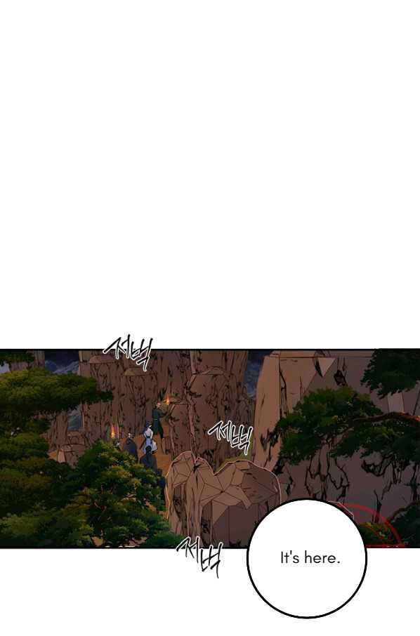 Chapter 127 - Page 1