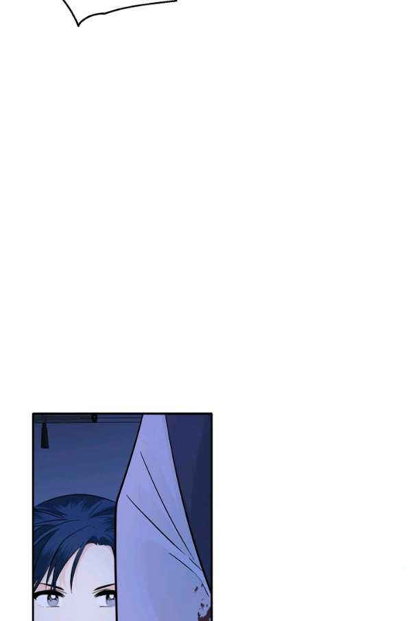 Chapter 127 - Page 29