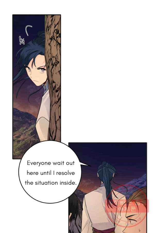 Chapter 127 - Page 4