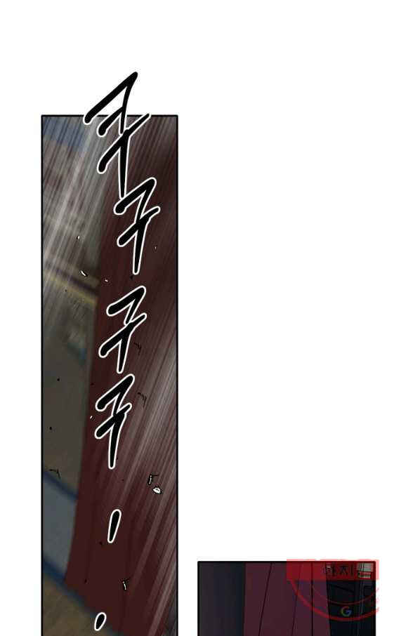 Chapter 127 - Page 44