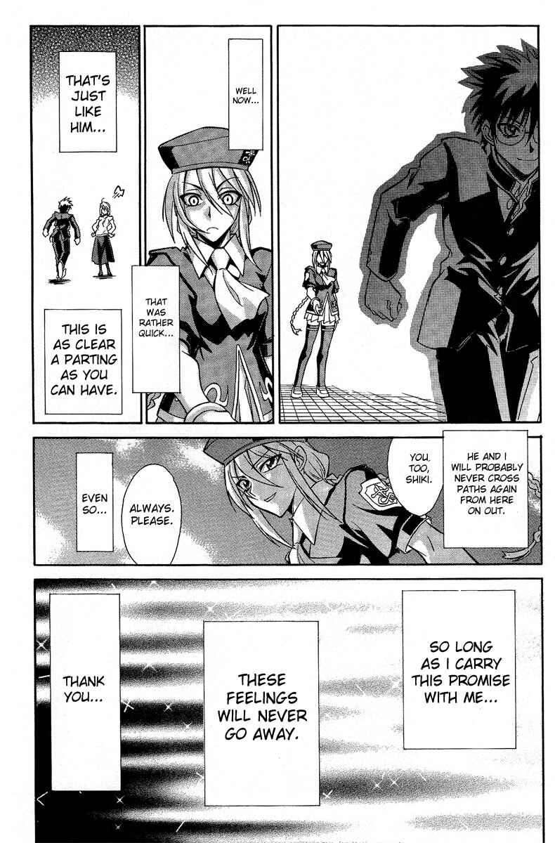Chapter 32 - Page 24