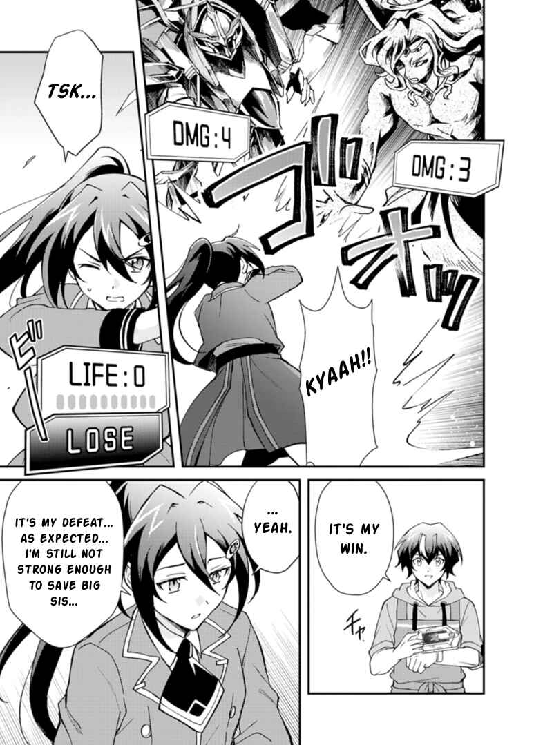 Chapter 2.2 - Page 13