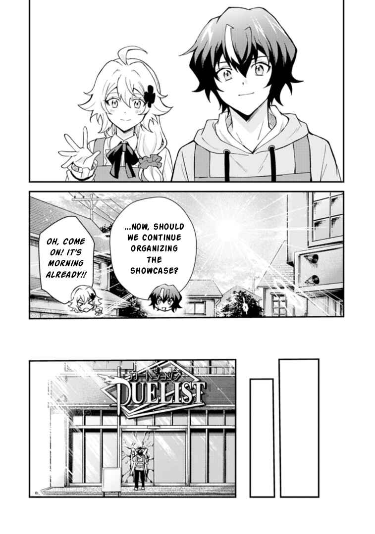 Chapter 2.2 - Page 16