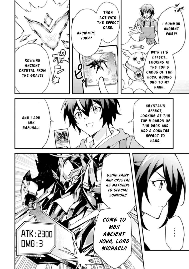 Chapter 2.2 - Page 2