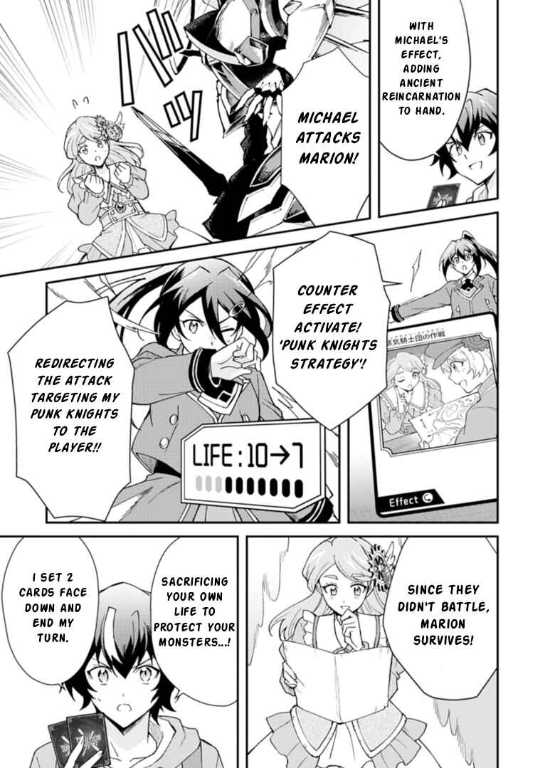 Chapter 2.2 - Page 3
