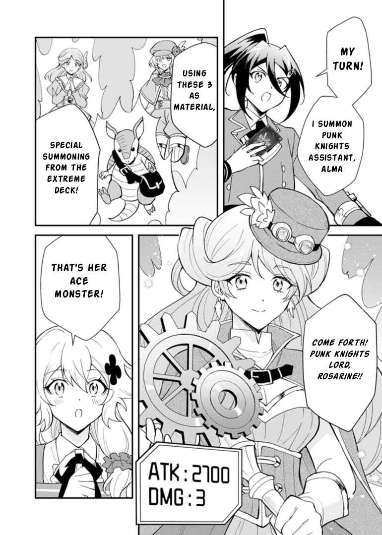 Chapter 2.2 - Page 4