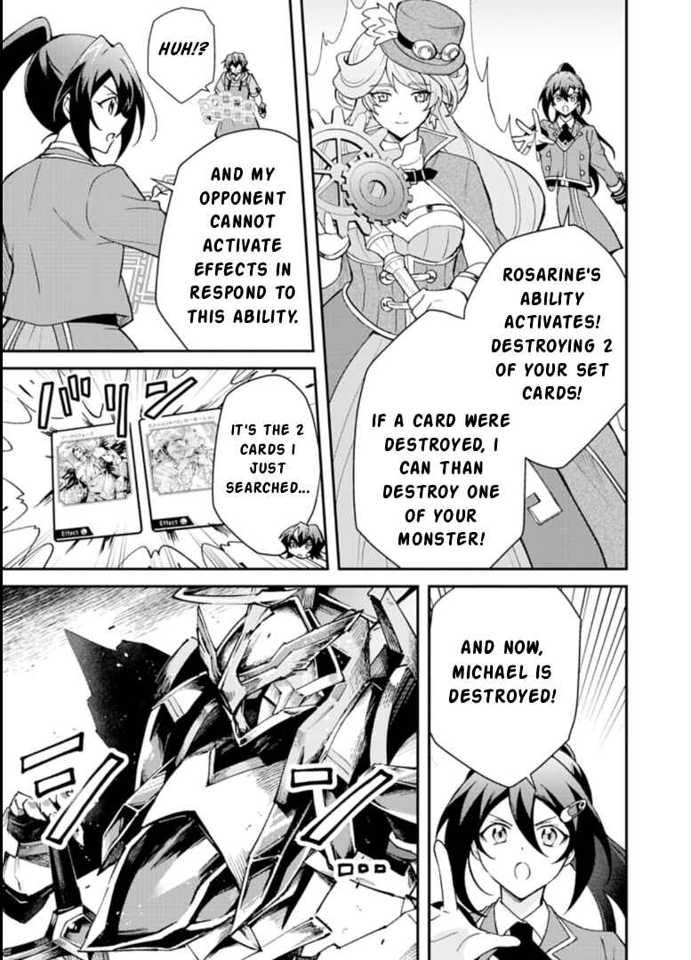 Chapter 2.2 - Page 5