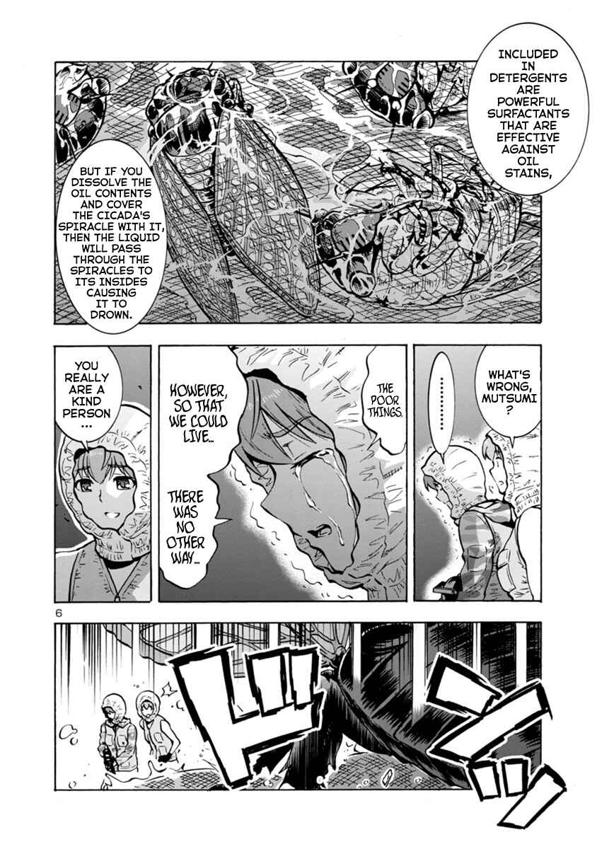 Chapter 9.2 - Page 6