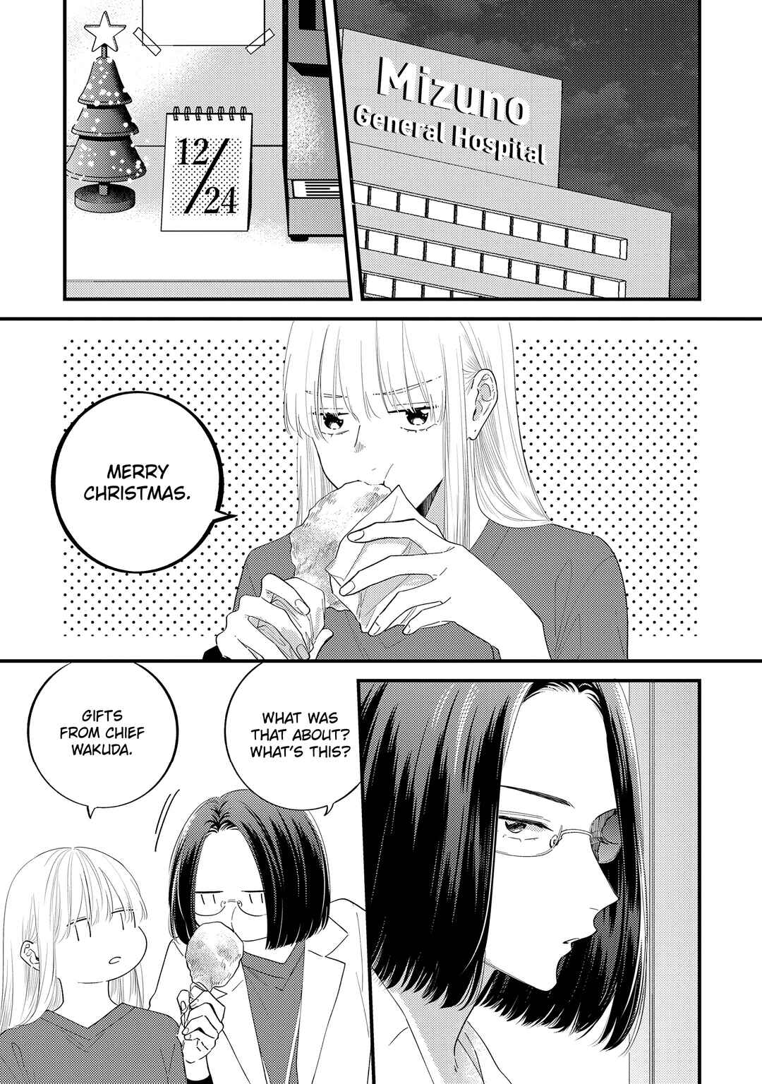 Chapter 13 - Page 2