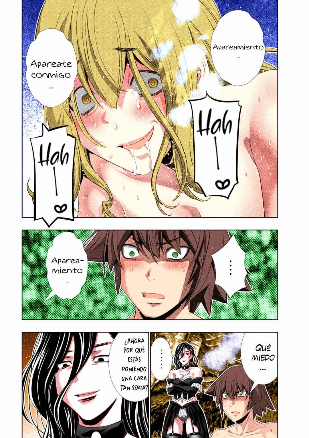 Chapter 227 - Page 7