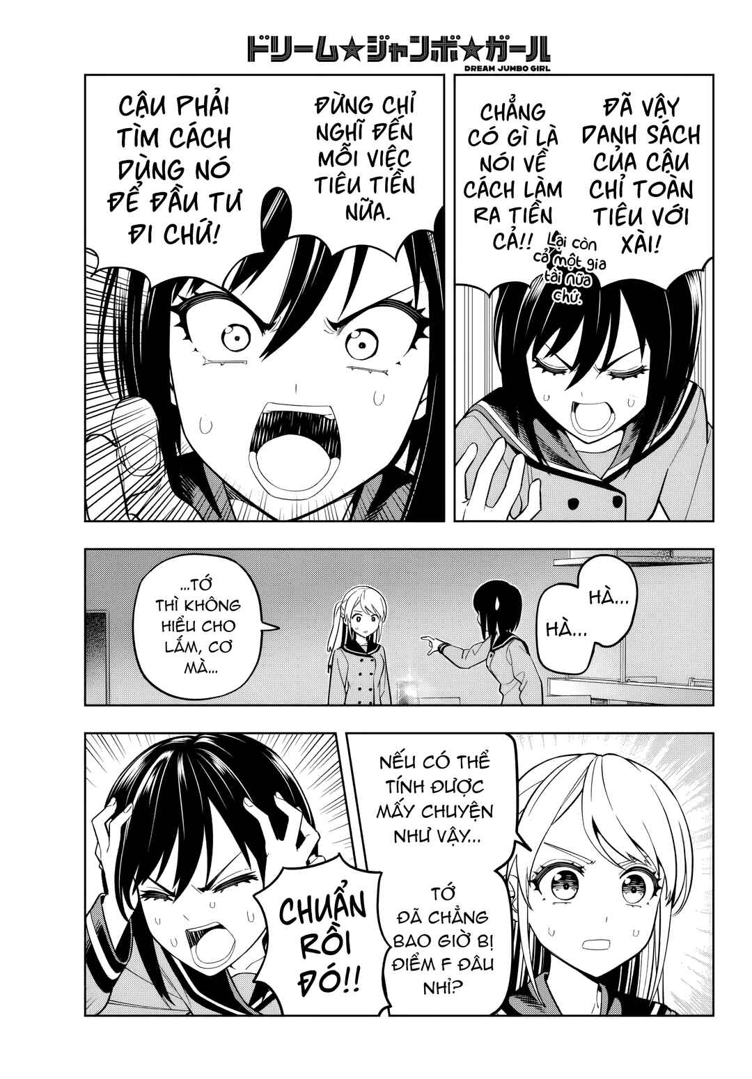 Chapter 2 - Page 13